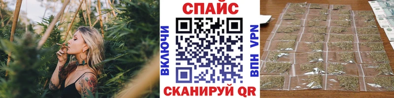 Купить  Сорочинск  Бутират Butirat 