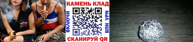 ГАШ 40% ТГК  Купить  Сорочинск 