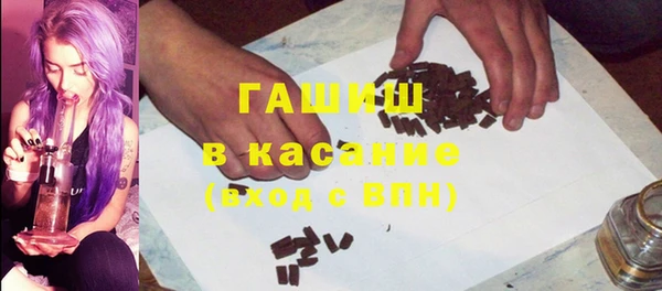 скорость Каменск-Шахтинский