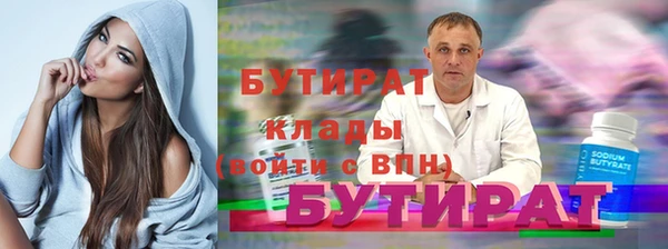 скорость Каменск-Шахтинский