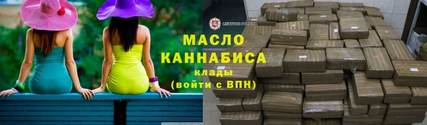 скорость Каменск-Шахтинский
