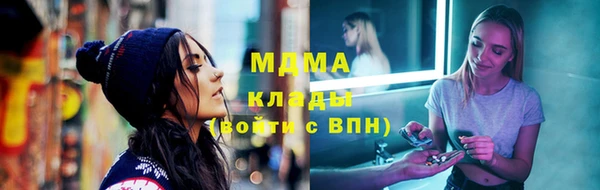 скорость Каменск-Шахтинский