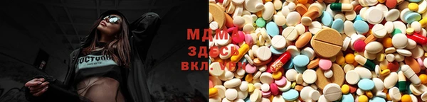 альфа пвп VHQ Каменка
