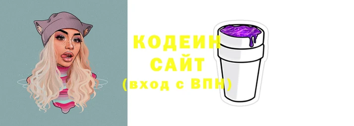экстази Каменногорск