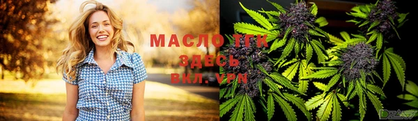 скорость Каменск-Шахтинский