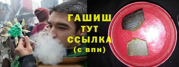 скорость Каменск-Шахтинский