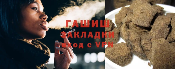 скорость Каменск-Шахтинский