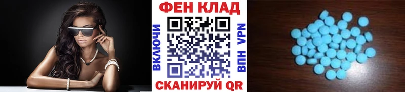 Купить закладки  Сорочинск  Первитин витя 