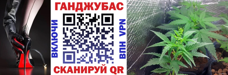 Бошки Шишки White Widow  Купить  Сорочинск 